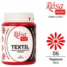 Краска акриловая для ткани, Красная, 80 мл, ROSA TALENT