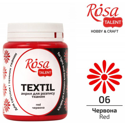 Краска акриловая для ткани, Красная, 80 мл, ROSA TALENT