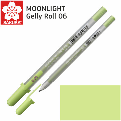 Ручка гелевая Gelly Roll MOONLIGHT 06, Яркий зеленый, Sakura (XPGB06432)