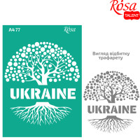 Трафарет самоклеющийся многоразовый, №77, серия Украина, А4 21х29,7 см, ROSA TALENT 212976