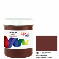 Краска гуашевая, Коричневая темная, 100 мл, ROSA Studio (3230913)