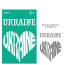 Трафарет самоклеющийся многоразовый, №6004, серия „Украина“, 13х20 см, ROSA TALENT (GTP50086004)