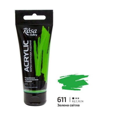 Акрилова фарба, Зелена світла, 60 мл, ROSA Gallery