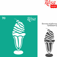 Трафарет самоклеючий багаторазовий, №70, 9х10 см, Серія „Кухня“, ROSA TALENT (3625175)