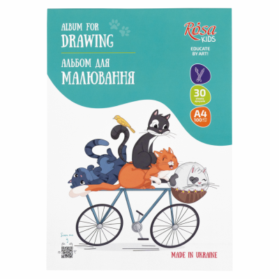 Альбом-склейка для рисования, Cats on a Vicycle, А4, 100 г/м2, 30л, ROSA Kids