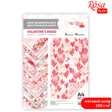 Набір дизайнерського паперу Valentine's Mood А4, 200гр 8л, двостор матовий, ROSA TALENT (5319009)
