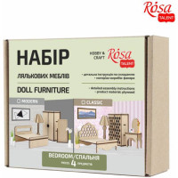 Набор кукольной мебели Спальня 2, классик, 4 предмета, фанера, ROSA TALENT
