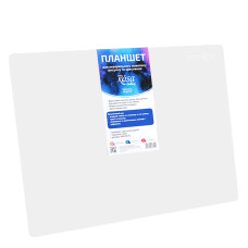 Планшет, акрил 3мм, 47х62 см, прозрачный, с ручкой, ROSA Gallery