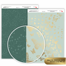 Бумага двусторонняя матовая, дизайнерская Gold Butterflies с тиснением, 21х29,7 см, 200 гм2, ROSA TALENT (5318094)