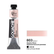 Краска гуашевая 803 Неаполитанская розовая ROSA Gallery, туба 20 мл