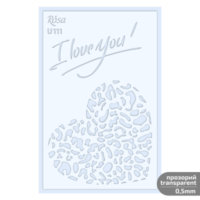 Трафарет многоразовый универсальный №U111 серия Love 13х20см прозрачный 0,5мм ROSA TALENT