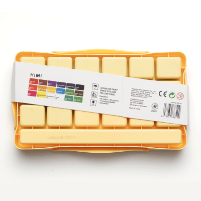 Набор гуашевых красок Jelly Cup 18x30 мл желтый пластиковый пенал HIMI Набор гуашевых красок Jelly Cup 18x30 мл желтый пластиковый пенал HIMI