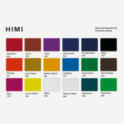 Набор гуашевых красок Jelly Cup 18x30 мл желтый пластиковый пенал HIMI Набор гуашевых красок Jelly Cup 18x30 мл желтый пластиковый пенал HIMI