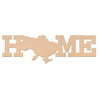Заготовка напис „Home“ 1, МДФ, 40х12 см, ROSA TALENT (240813)