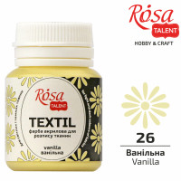 Фарба акрилова для тканини, Ванільна 26, 20 мл, ROSA TALENT (263426)