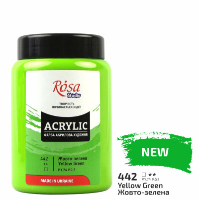 Фарба акрилова, Жовто-зелена, 400 мл, ROSA Studio (322419442)