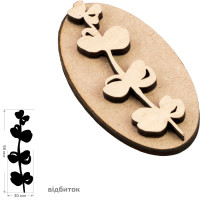 Штамп для набойки №8, серия Ботаника, 3х10 см, ROSA TALENT 2803326