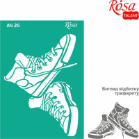 Трафарет самоклеючий багаторазовий, №26, Кеди, А4 (21х29,7 см), ROSA TALENT (212926)