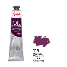 Краска масляная, Маджента стойкая, 45 мл, ROSA Gallery