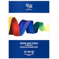 Папка бумага для гуаши А3 29,7х42 см, 20 лист, Мелкое зерно, 180г/м2, ROSA Studio 16921007