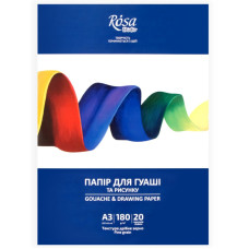 Папка для гуаші А3 29,7х42 см 20арк, Дрібне зерно, 180г/м2, ROSA Studio 16921008 