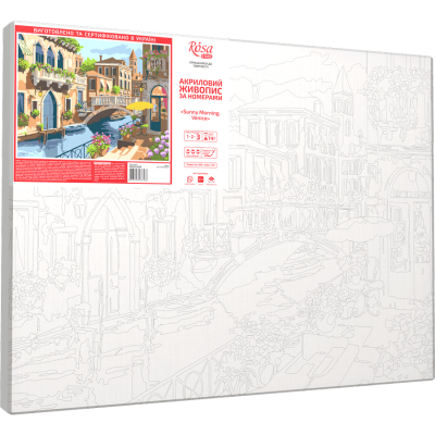 Набір-стандарт, картина за номерами, „Sunny Morning. Venice“, 35х45см, ROSA START