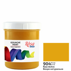 Краска гуашевая, Охра натуральная, 100 мл, ROSA Studio (3230904)