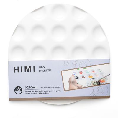 Палітра пластикова 21,1х21,1см, кругла, HIMI