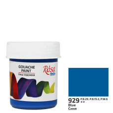Краска гуашевая, Синяя, 40 мл, ROSA Studio