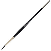 Пензель Білка кругла, Classic 3049R, № 4, коротка ручка KOLOS