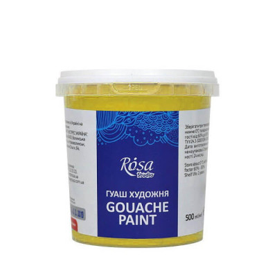 Фарба гуашева, Жовта світла, 500 мл, ROSA Studio