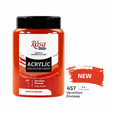Акриловая краска №457 Киноварь ROSA Studio, 400 мл