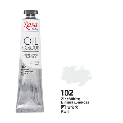 Фарба олійна, Білила цинкові, 45 мл, ROSA Gallery