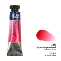 Краска акварельная, Краплак розовый, туба, 10 мл, ROSA Gallery