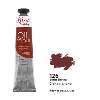 Краска масляная, Сиена жженая, 45 мл, ROSA Gallery