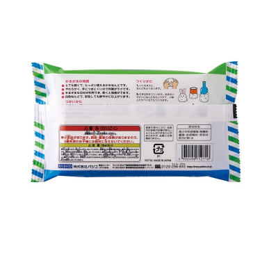 Пластика самозастигаюча ультралегка Paper Clay Ultralight Karugaru, 160 г, Padico