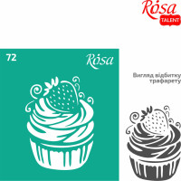 Трафарет самоклеючий багаторазовий, №72, 9х10 см, Серія „Кухня“, ROSA TALENT (3625177)