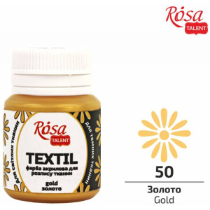 Фарба акрилова для тканин, Золото, 20 мл, ROSA TALENT