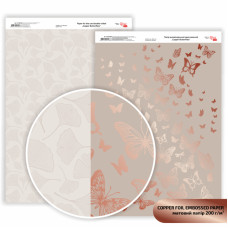 Бумага двусторонняя матовая, дизайнерская Copper Butterflies с тиснением, 21х29,7 см, 200 гм2, ROSA TALENT (5318096)