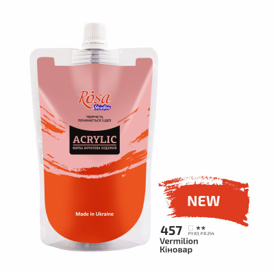 Акриловая краска №457 Киноварь ROSA Studio, 200 мл
