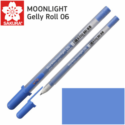 Ручка гелевая Gelly Roll MOONLIGHT 06, Ультрамарин, Sakura (XPGB06438)