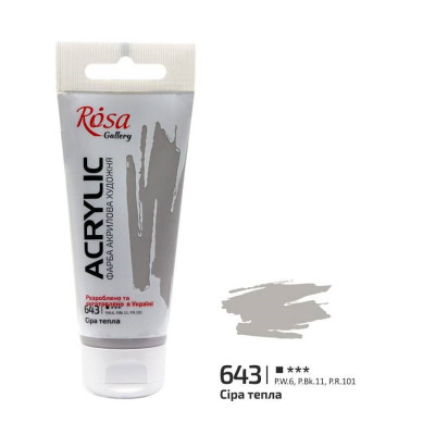 Фарба акрилова, Сіра тепла, 60 мл, ROSA Gallery (3241643)