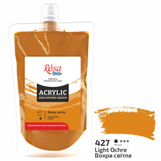 Фарба акрилова Охра світла 200 мл ROSA Studio