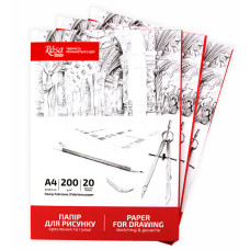 Папка бумага для черчения и гуаши А4 (21х29,7 см), 20л, Мелкое зерно, 200 г ROSA Studio 16921010
