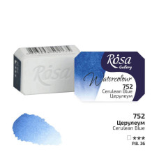 Краска акварельная, Церулеум, 2,5мл, ROSA Gallery (343752)