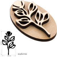 Штамп для вибійки №13 серія Ботаніка 4,6х8 см, ROSA TALENT 2803332 