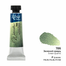 Акварельна фарба №786 Зелений кварц ROSA Gallery, туба 10 мл