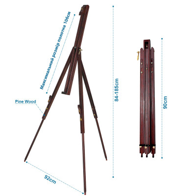 Мольберт-тринога сосна 96х96х125 (192) см висота полотна до 106см SINOART Мольберт-тринога сосна 96х96х125 (192) см висота полотна до 106см SINOART