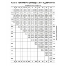 Підрамник, 15*20 см, дрібне зерно, акрил, бавовна, (БН), ROSA Studio