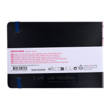 Блокнот для графіки Talens Art Creation, A5 (14,8*21 см), 140г/м2, 80л, Молочниця, Ян Вермер, Royal Talens